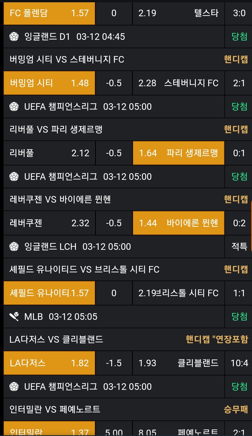 01e4ac504053a2cc21a14b90cacbbda4_1741734321_9392.jpg 01e4ac504053a2cc21a14b90cacbbda4_1741734321_9392.jpg