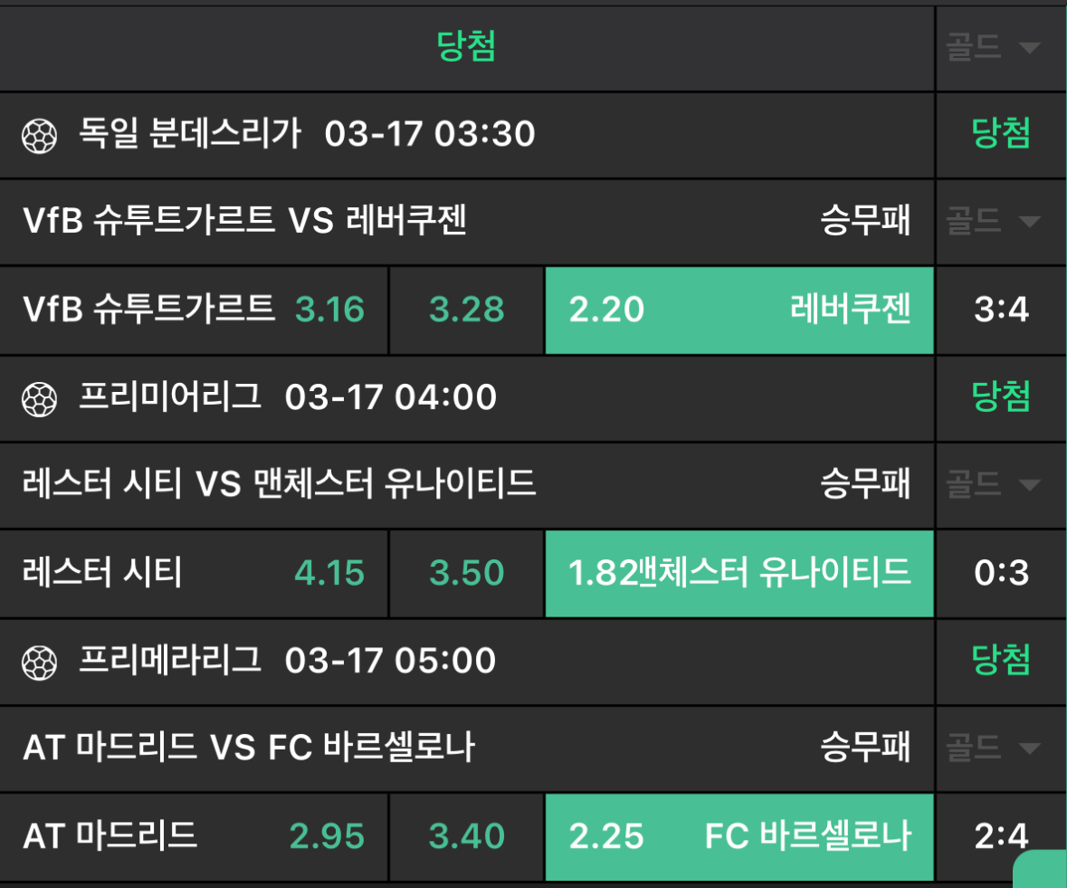 02fd1fcd0b3aae70b59dde38d046d7cd_1742172585_4045.jpeg 02fd1fcd0b3aae70b59dde38d046d7cd_1742172585_4045.jpeg