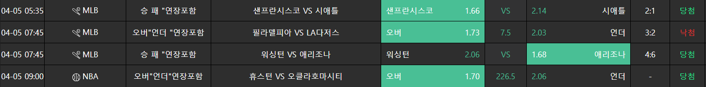 0bc61b120fcef40a08f9cefde3fcee32_1743820024_1805.png 0bc61b120fcef40a08f9cefde3fcee32_1743820024_1805.png