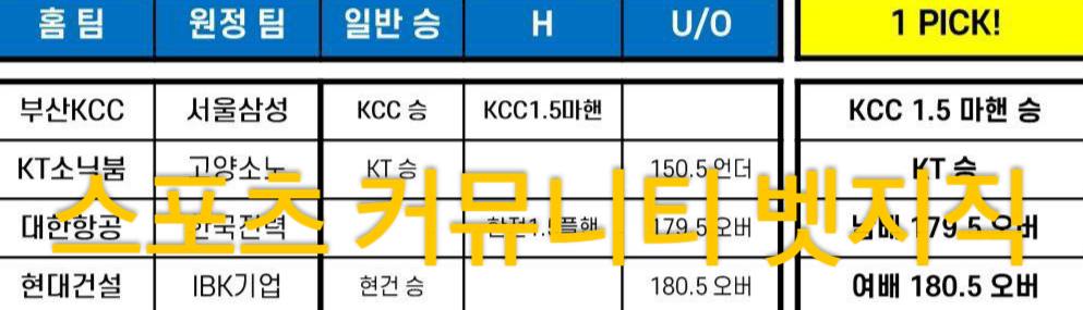 110b3c598d1d987490186670e1903331_1741849985_2455.jpeg 110b3c598d1d987490186670e1903331_1741849985_2455.jpeg