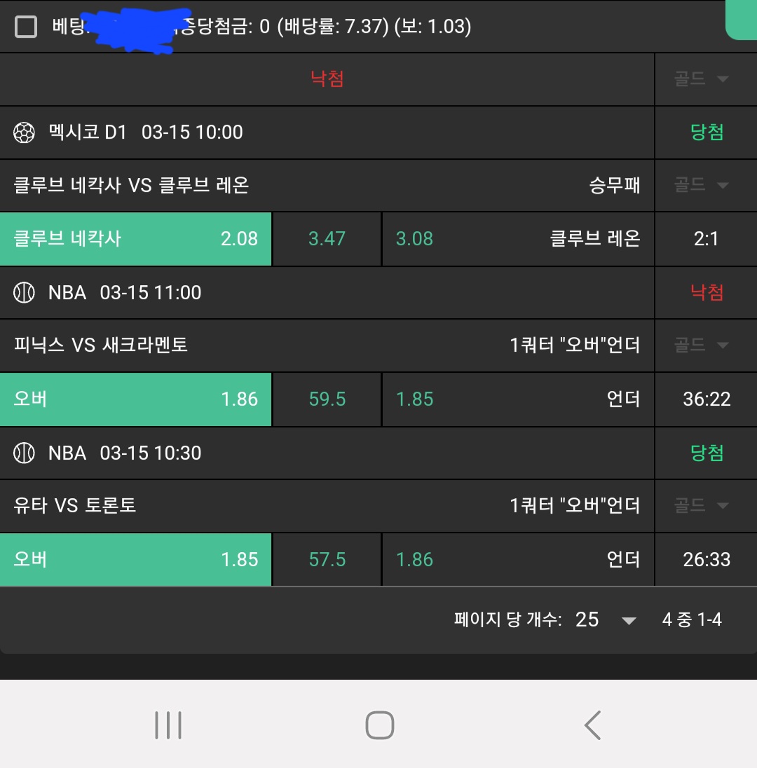 177d75e3fc50f391e400381579c62708_1742009999_3876.jpg 177d75e3fc50f391e400381579c62708_1742009999_3876.jpg