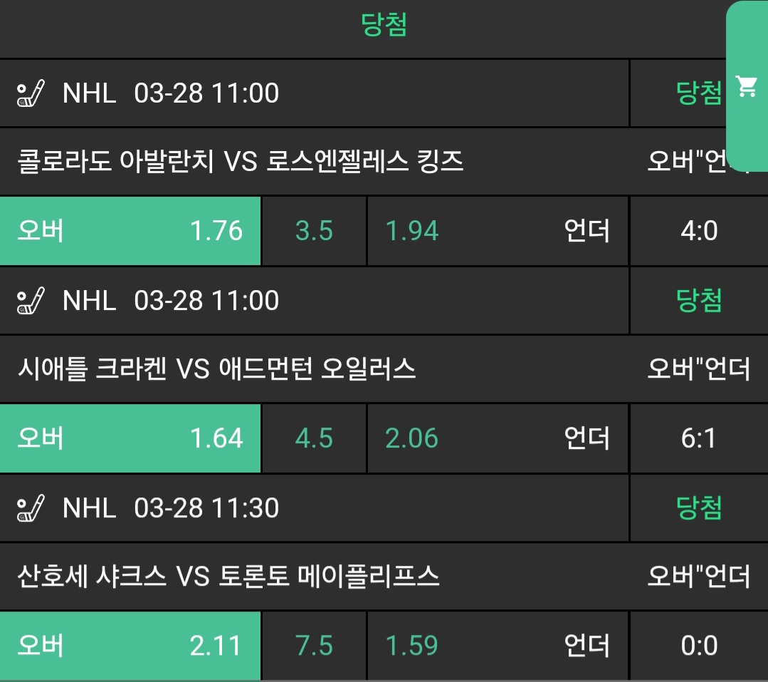 1967b16f28f0feaf60cac6725fea2172_1743140967_4573.jpg 1967b16f28f0feaf60cac6725fea2172_1743140967_4573.jpg