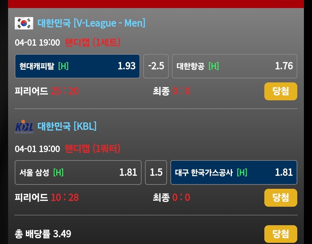 1df81aa0e1a36d27d6c6cae9e4a861ed_1743504358_8866.jpg 1df81aa0e1a36d27d6c6cae9e4a861ed_1743504358_8866.jpg