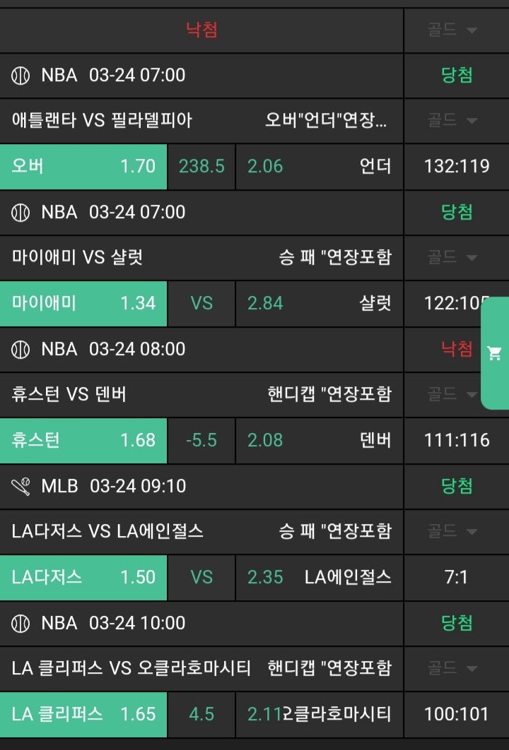 21e0858fc98163af16b202f568036e20_1742787742_0379.jpg 21e0858fc98163af16b202f568036e20_1742787742_0379.jpg