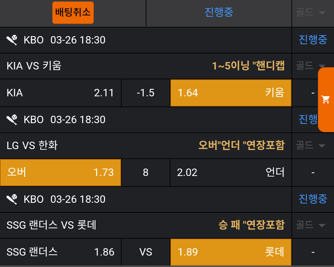 222a933ad5217a6e6a20b4e9014a619d_1742964420_1083.png 222a933ad5217a6e6a20b4e9014a619d_1742964420_1083.png