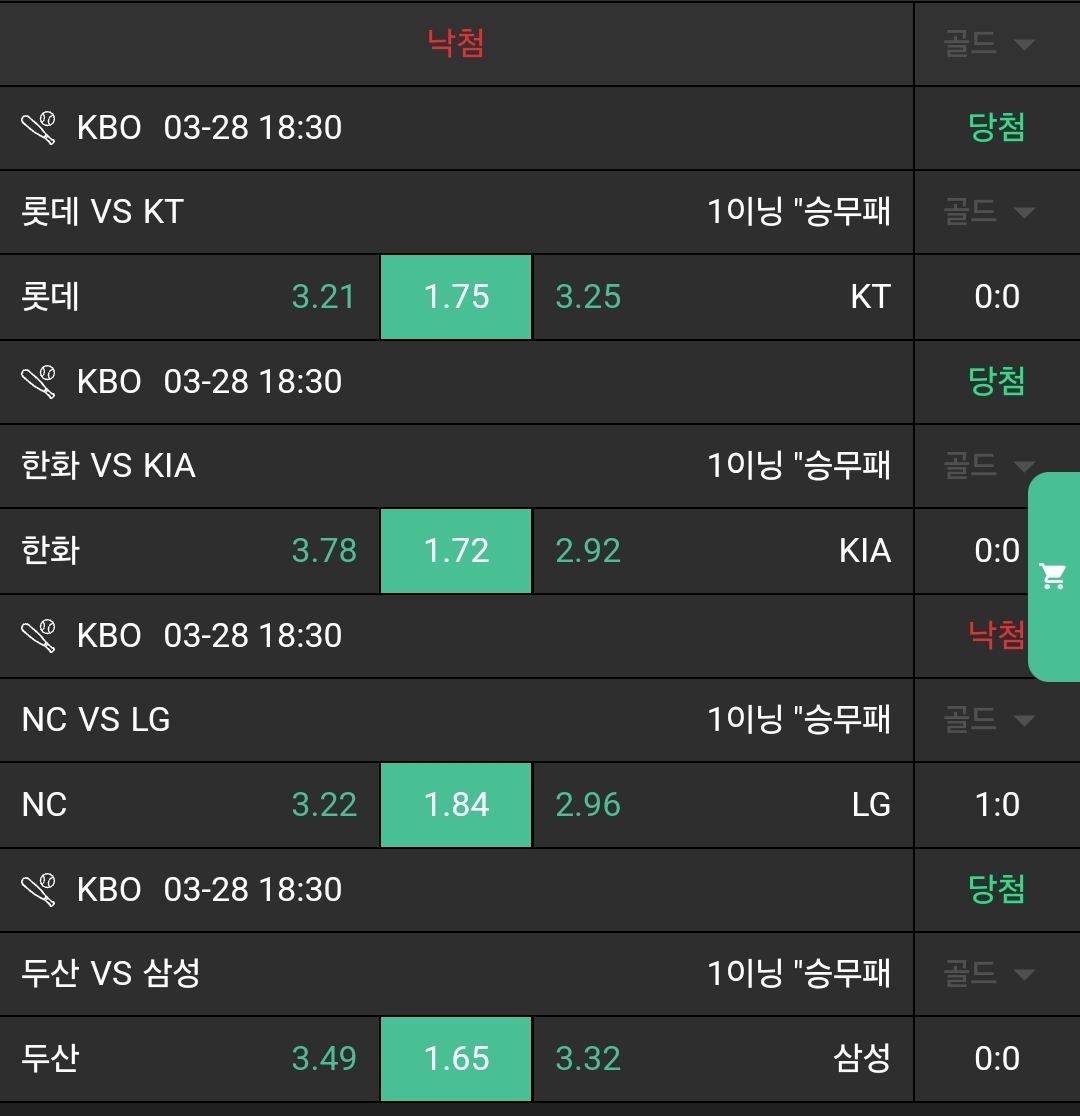 28cde8b840e7a8d55a8d4f0c6754e199_1743169588_9732.jpg 28cde8b840e7a8d55a8d4f0c6754e199_1743169588_9732.jpg