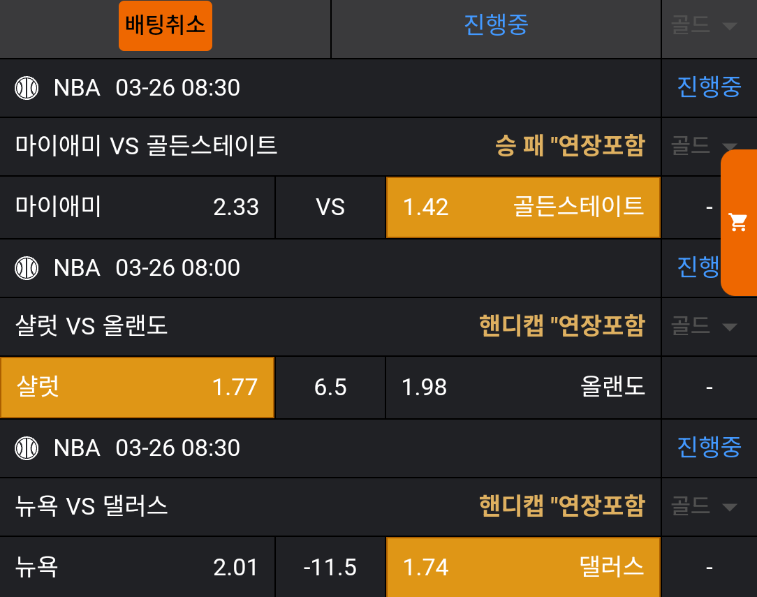 3bf8a4d96a71cb69e30d2bbfc231b0cb_1742933110_5107.png 3bf8a4d96a71cb69e30d2bbfc231b0cb_1742933110_5107.png