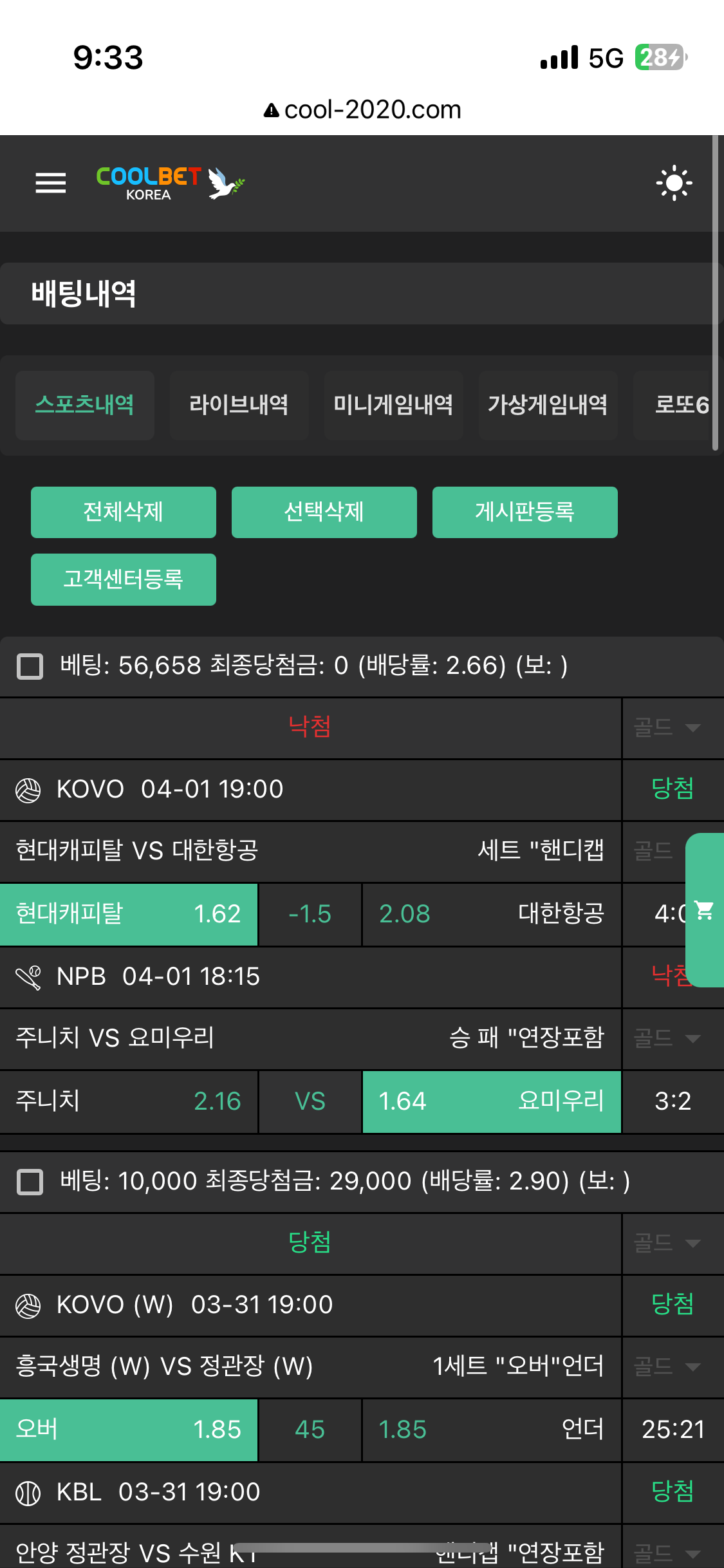 3cc7a4b5b8573e68ae469e06e6a08474_1743510896_1002.png 3cc7a4b5b8573e68ae469e06e6a08474_1743510896_1002.png