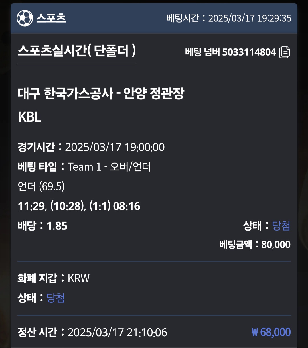 522399713fc26e2ff8ded698cebb391f_1742215657_1406.jpg 522399713fc26e2ff8ded698cebb391f_1742215657_1406.jpg