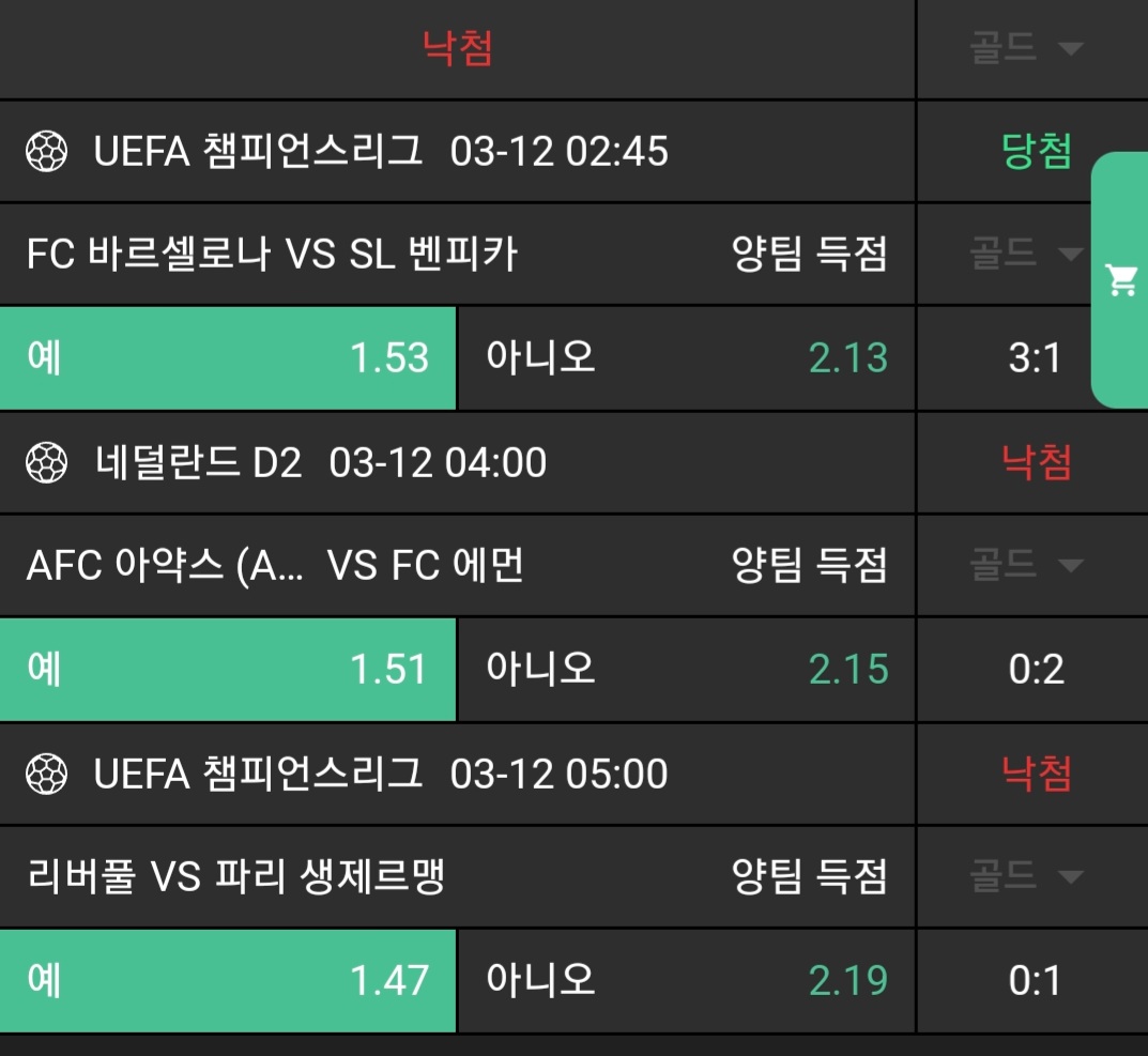 5601f40c5b7b0cb69e529d53e8f390a2_1741731722_4892.jpg 5601f40c5b7b0cb69e529d53e8f390a2_1741731722_4892.jpg