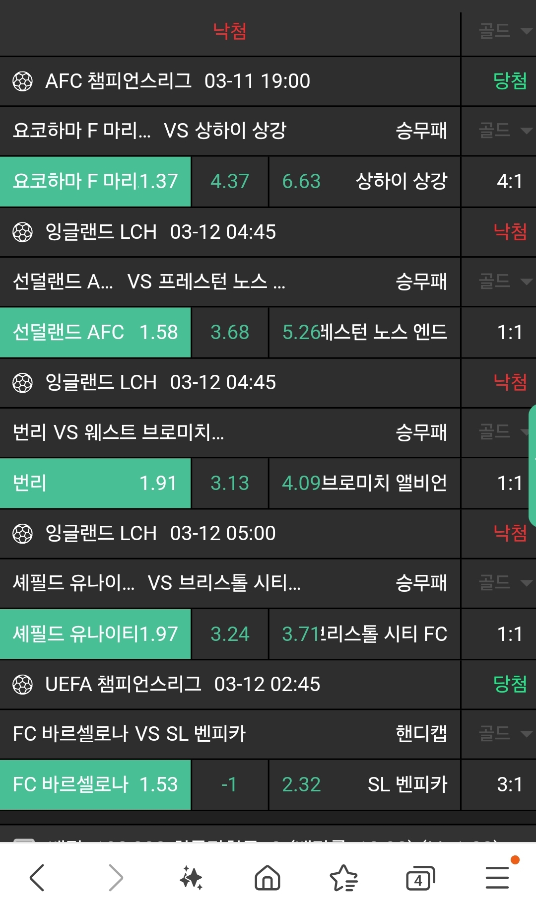 5a1759c773da4efdb087c27f2148e384_1741736769_6636.jpg 5a1759c773da4efdb087c27f2148e384_1741736769_6636.jpg