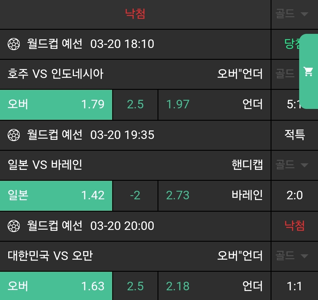 818e3eb15fe8a8f0db04e01624f0aeff_1742478083_6176.jpg 818e3eb15fe8a8f0db04e01624f0aeff_1742478083_6176.jpg