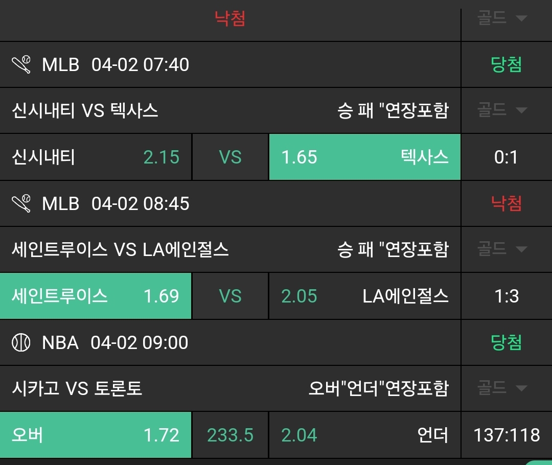 81c916f43af2b3729ab249e2e289c91a_1743566007_5697.jpg 81c916f43af2b3729ab249e2e289c91a_1743566007_5697.jpg