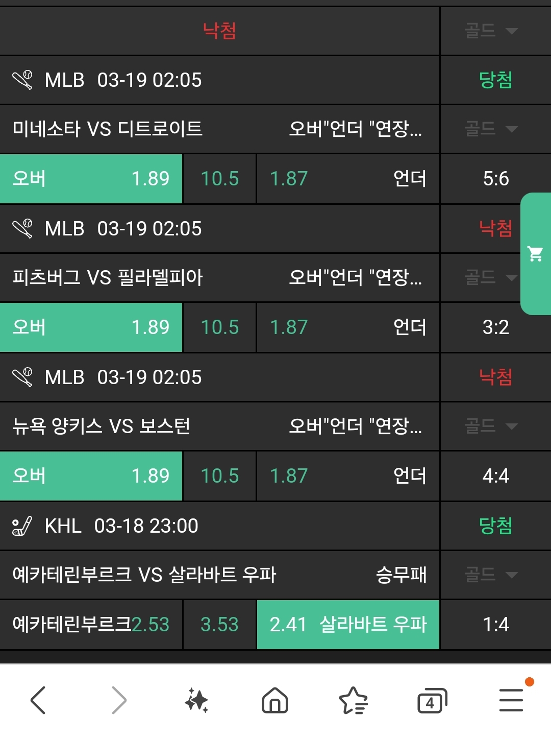 8358686d358a5b12960f471697ba859d_1742339483_8673.jpg 8358686d358a5b12960f471697ba859d_1742339483_8673.jpg