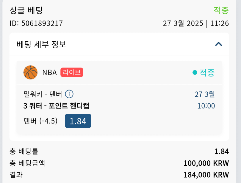 855f94a45bf8b389a17b22f55b8e118f_1743052014_8537.png 855f94a45bf8b389a17b22f55b8e118f_1743052014_8537.png