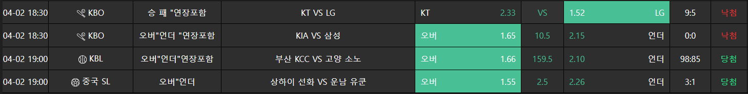 8f4eed5c9b0ebed92e7c2f91f980c073_1743597646_1226.png 8f4eed5c9b0ebed92e7c2f91f980c073_1743597646_1226.png