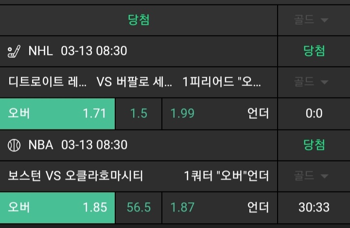 91b0657086a962794958fdf213f5ebe1_1741827055_6138.jpg 91b0657086a962794958fdf213f5ebe1_1741827055_6138.jpg