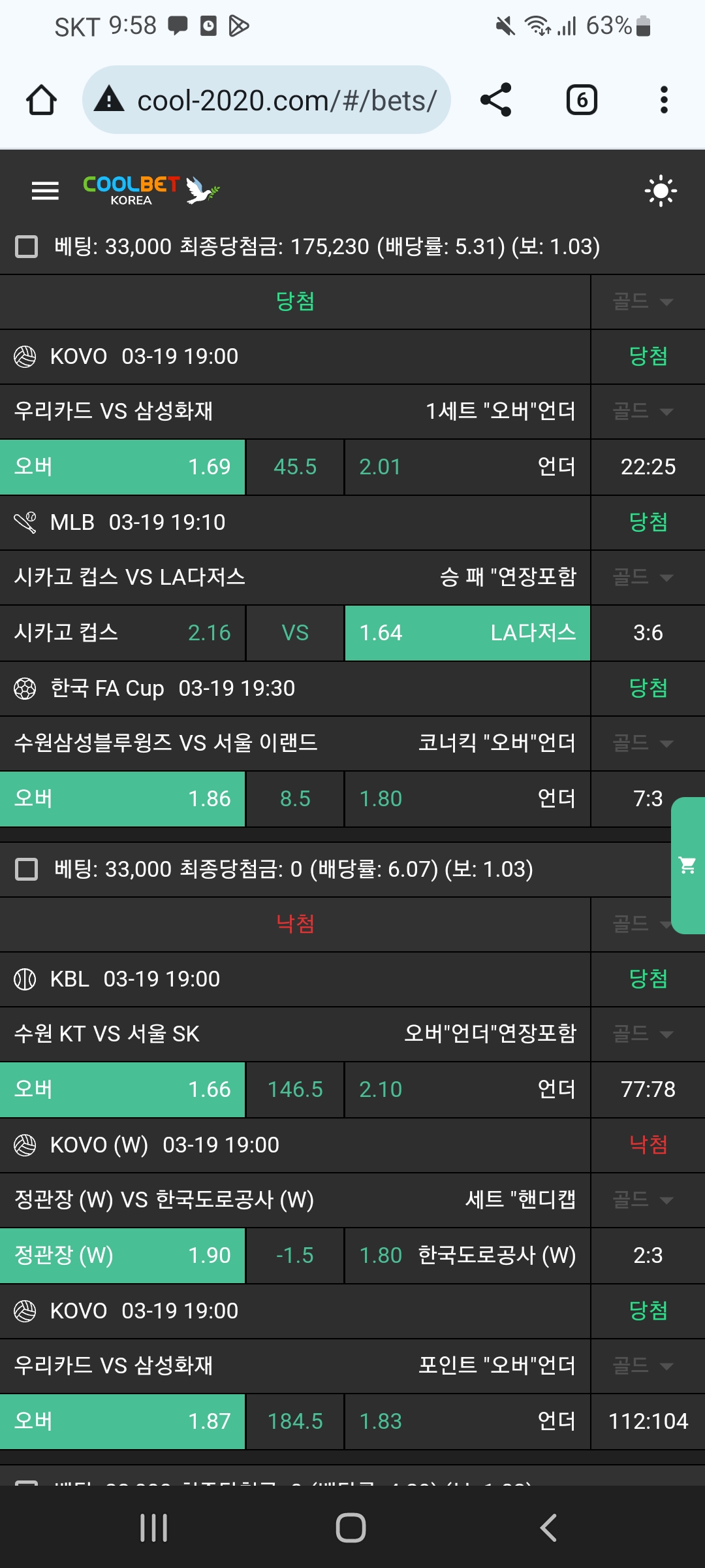 98ad65d4f168cbf578d2432deba8db41_1742389222_7161.jpg 98ad65d4f168cbf578d2432deba8db41_1742389222_7161.jpg