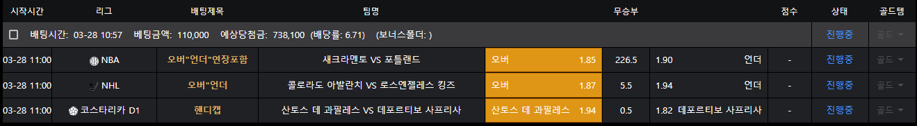 9d9dafba3b097b1147da571def0a5f88_1743127726_3924.png 9d9dafba3b097b1147da571def0a5f88_1743127726_3924.png