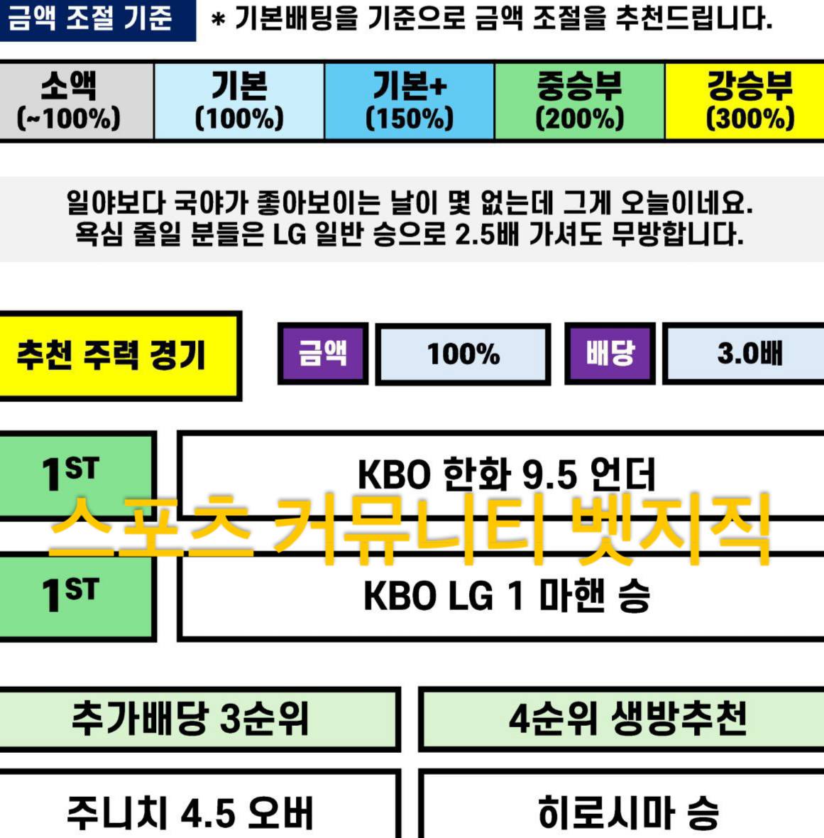 a2ae78110656a99b28caf04e1deaa1e1_1743582789_1328.jpeg a2ae78110656a99b28caf04e1deaa1e1_1743582789_1328.jpeg