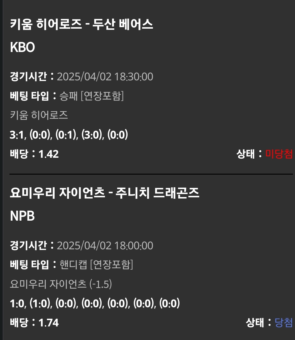 ac5cfc7adfe4cc70030a454d54a2df94_1743644258_2877.jpg ac5cfc7adfe4cc70030a454d54a2df94_1743644258_2877.jpg