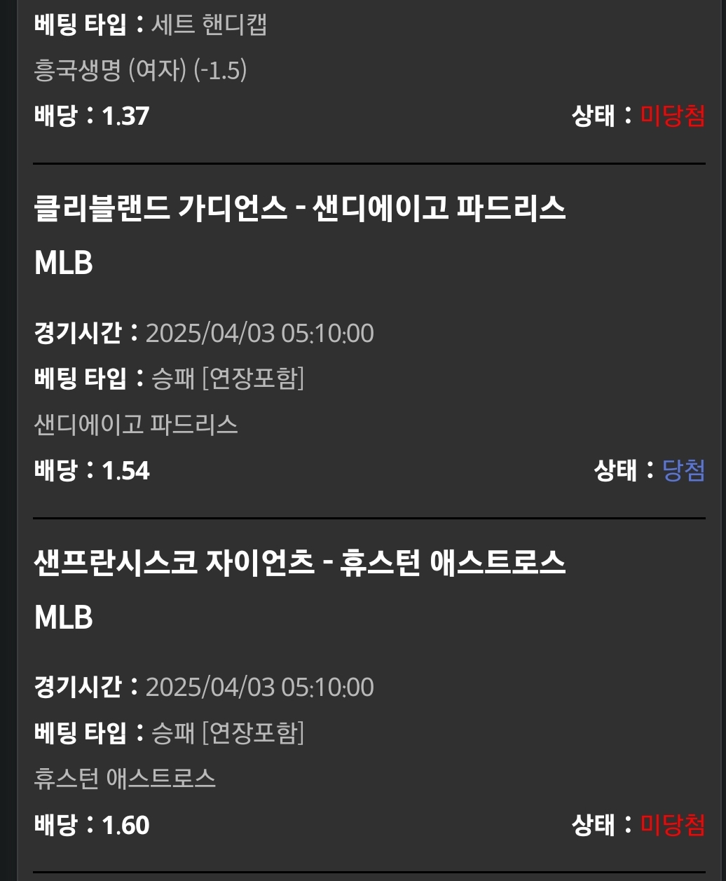 ac5cfc7adfe4cc70030a454d54a2df94_1743644289_8548.jpg ac5cfc7adfe4cc70030a454d54a2df94_1743644289_8548.jpg