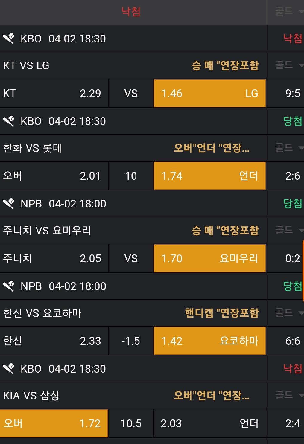 ac5cfc7adfe4cc70030a454d54a2df94_1743644347_8515.jpg ac5cfc7adfe4cc70030a454d54a2df94_1743644347_8515.jpg