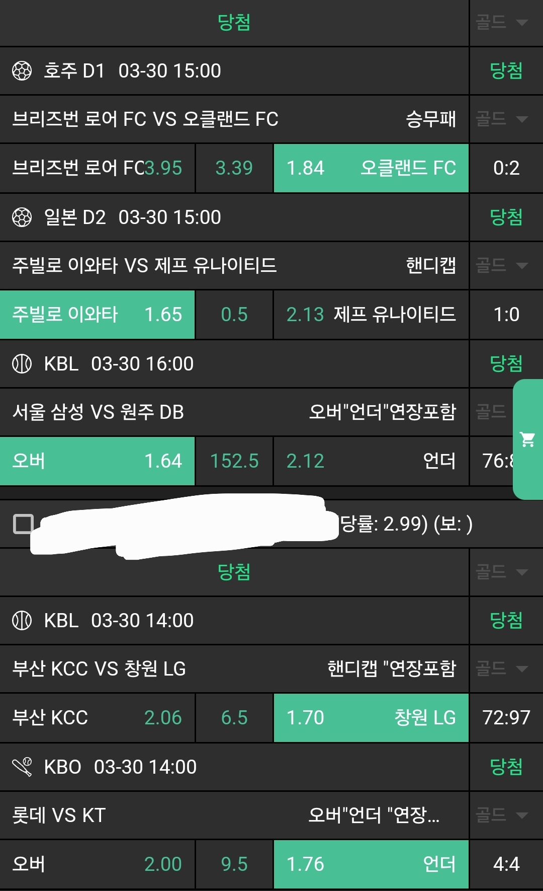 ad47c3fa2c25c661dc07354fc11458db_1743327558_8592.jpg ad47c3fa2c25c661dc07354fc11458db_1743327558_8592.jpg