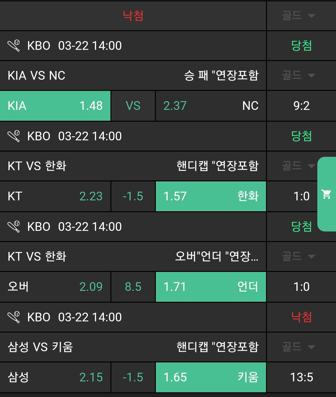 ae109bd366112ae99e444e71ce4b0378_1742631788_9273.jpg ae109bd366112ae99e444e71ce4b0378_1742631788_9273.jpg