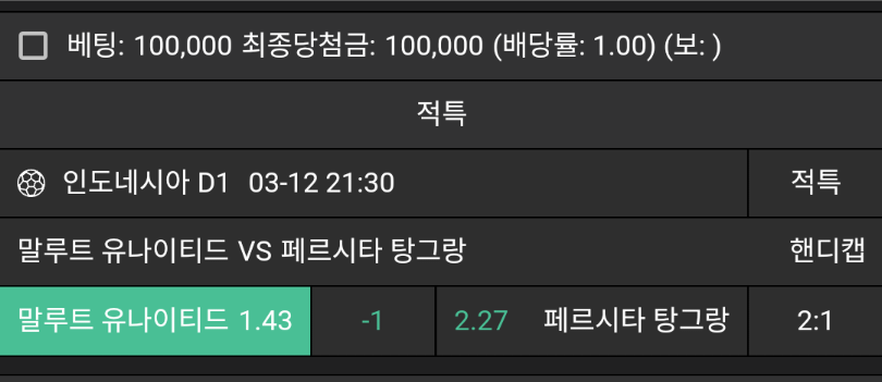 b0abf4380587fcfe18ea3dbd3397a321_1741790260_2648.png b0abf4380587fcfe18ea3dbd3397a321_1741790260_2648.png