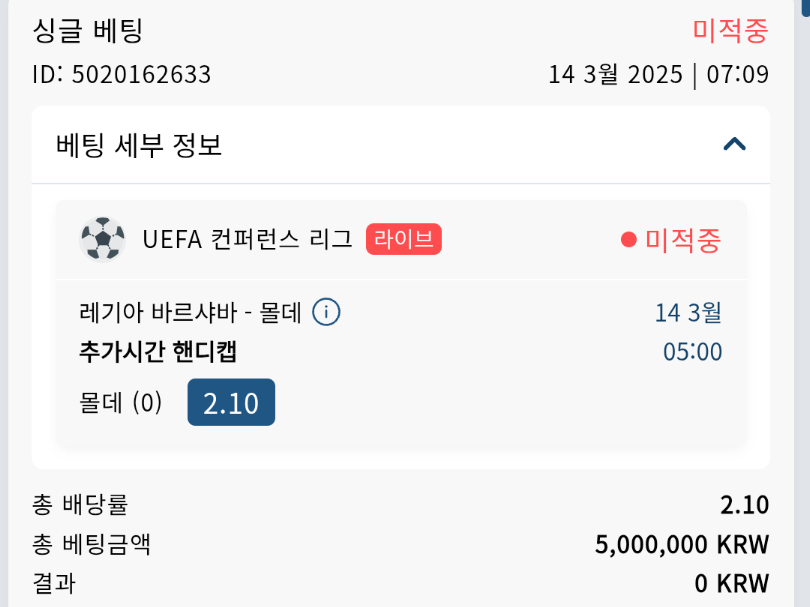 b7178f39379bbb30257958ca0f19016f_1741906482_9909.png b7178f39379bbb30257958ca0f19016f_1741906482_9909.png