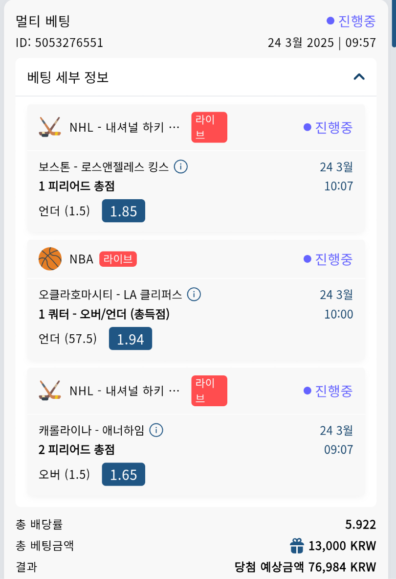 b7a3f440895cf1525673253be96736f4_1742779078_1524.png b7a3f440895cf1525673253be96736f4_1742779078_1524.png