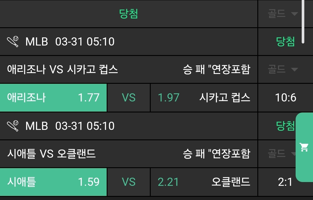 b85ee38558581bb4caebaa040a553def_1743401589_8595.jpg b85ee38558581bb4caebaa040a553def_1743401589_8595.jpg