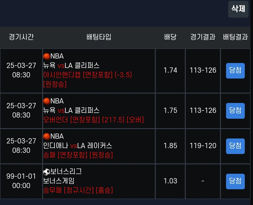 b90963a1dcbdb2037f1a87cf1a4b9059_1743043476_0512.jpg b90963a1dcbdb2037f1a87cf1a4b9059_1743043476_0512.jpg