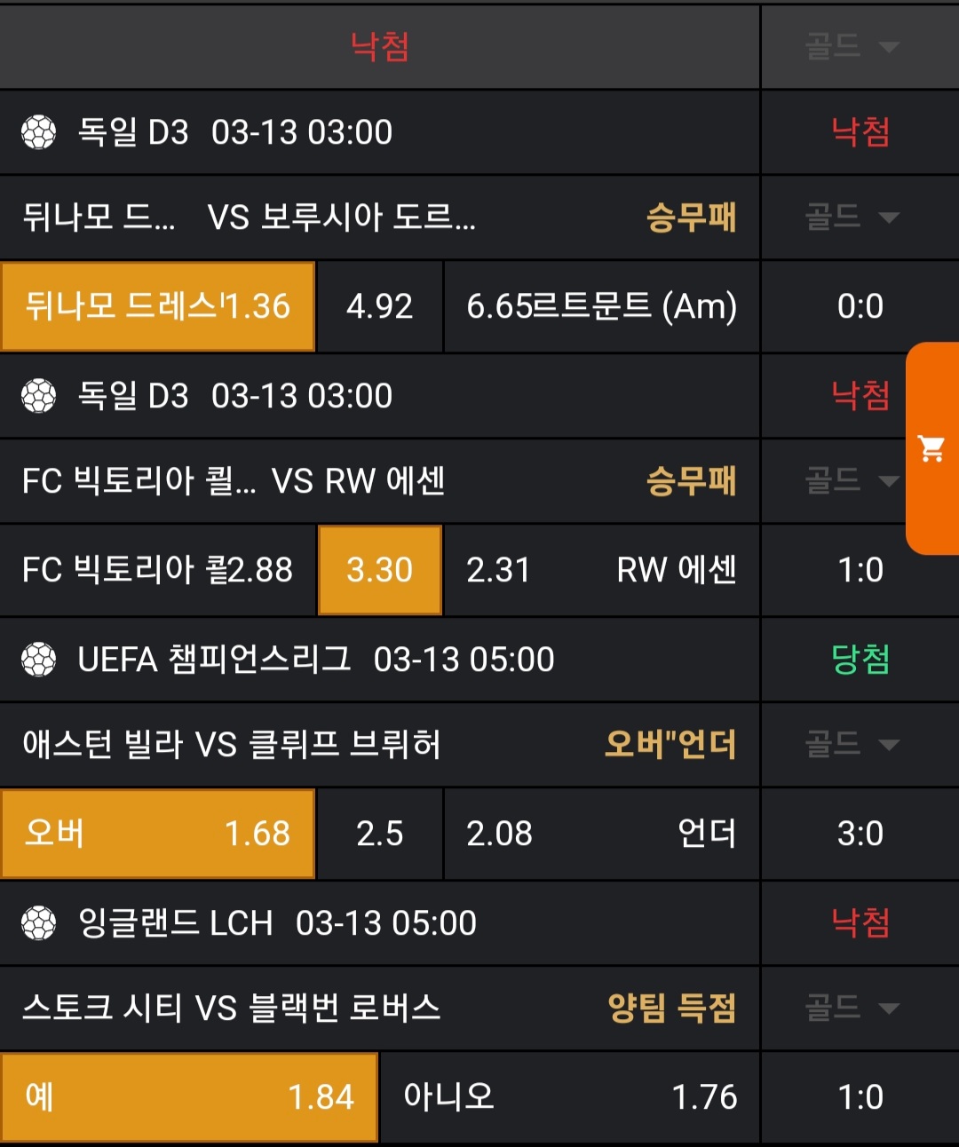 c5e46bb959d4208dc0b3e514b3d761b3_1741816885_3861.jpg c5e46bb959d4208dc0b3e514b3d761b3_1741816885_3861.jpg