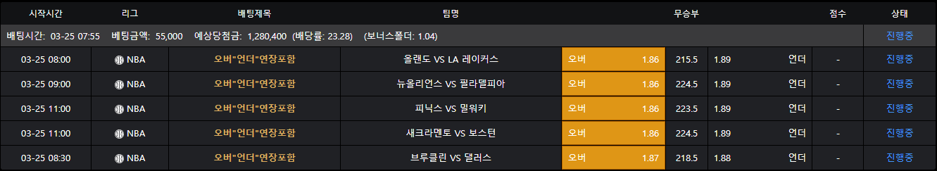 caf74f926b5e5e30ddee21157290179c_1742857569_4688.png caf74f926b5e5e30ddee21157290179c_1742857569_4688.png