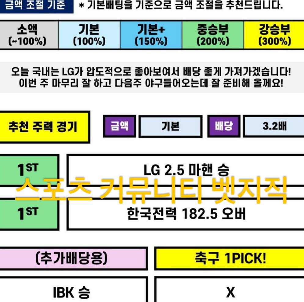 d5a6e6c14d3352c8966949343a1a719f_1742094328_4401.jpeg d5a6e6c14d3352c8966949343a1a719f_1742094328_4401.jpeg