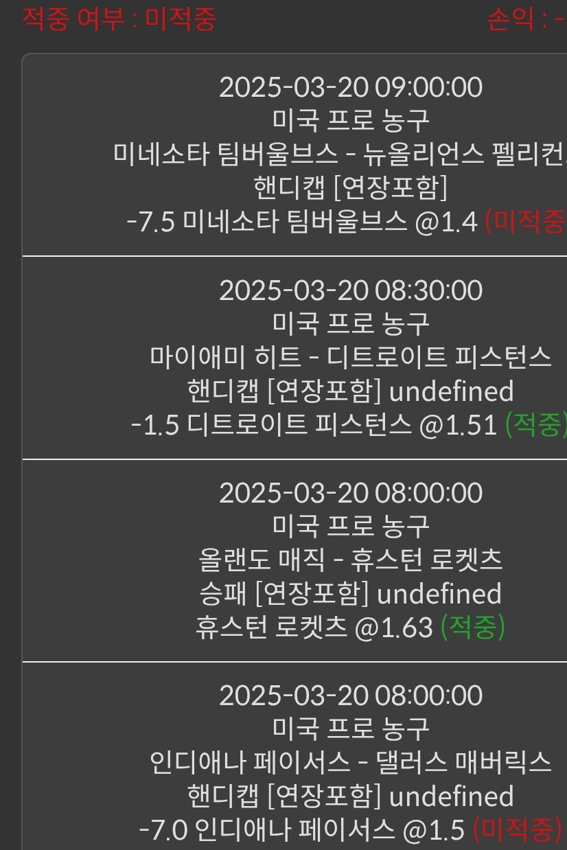 d5b662693d4e9f3070f5a4ba01ce6840_1742452864_6217.jpg d5b662693d4e9f3070f5a4ba01ce6840_1742452864_6217.jpg