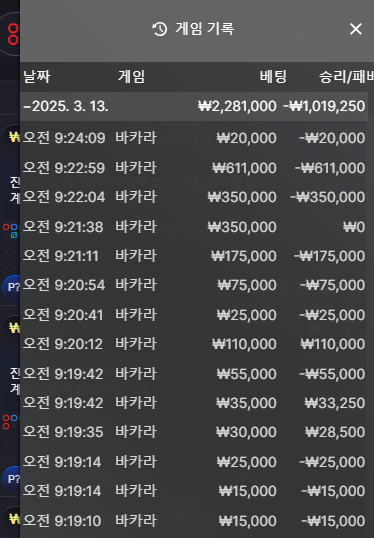 d706cdf70ccfc3b3a0f51cf8f5b7cbed_1741828641_2529.png d706cdf70ccfc3b3a0f51cf8f5b7cbed_1741828641_2529.png