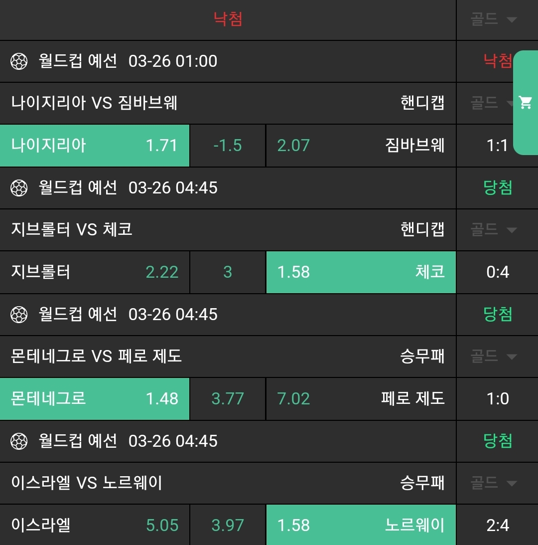 d8141f86cc614d3d31627253c1b1e552_1742947770_1479.jpg d8141f86cc614d3d31627253c1b1e552_1742947770_1479.jpg