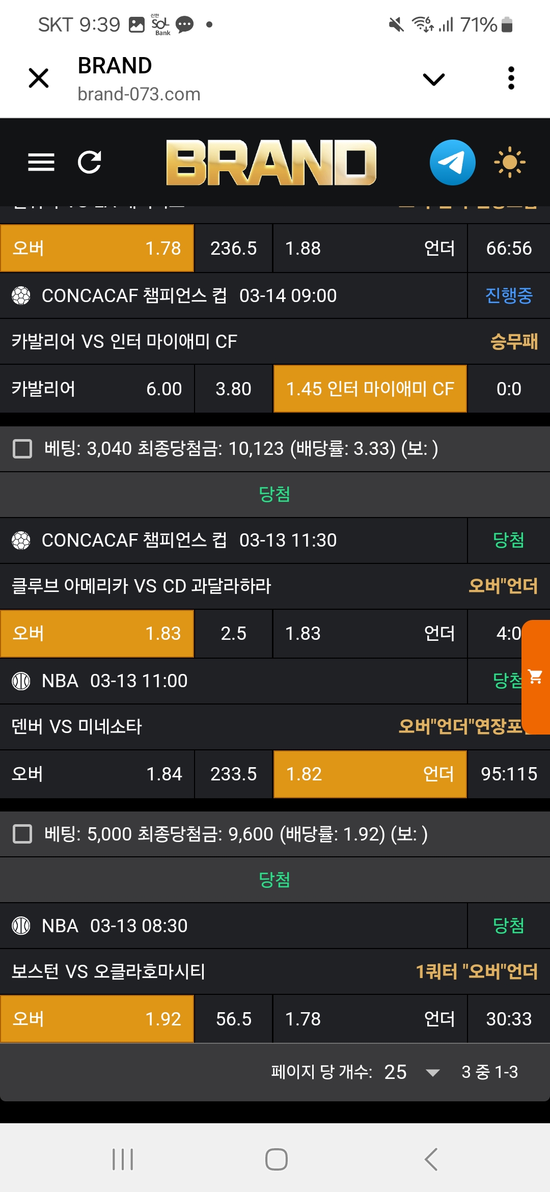 db6430974e52c32e13581e695161cec5_1741912960_2663.jpg db6430974e52c32e13581e695161cec5_1741912960_2663.jpg