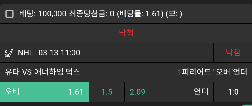 e5d600c1779e4a66645631d19b95d0d9_1741834946_4033.png e5d600c1779e4a66645631d19b95d0d9_1741834946_4033.png