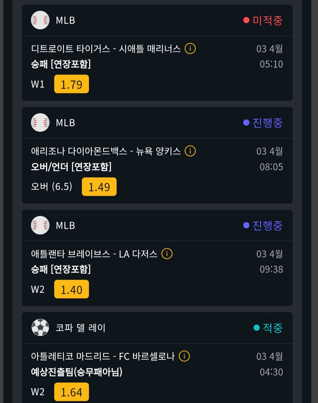 f4c1f473d75d252f68f3fab644f2ed09_1743641908_778.jpg f4c1f473d75d252f68f3fab644f2ed09_1743641908_778.jpg