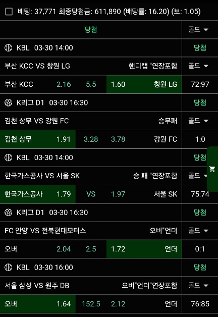 fbd71073518ec6faf9fb4cdd7caa3323_1743328839_0541.jpg fbd71073518ec6faf9fb4cdd7caa3323_1743328839_0541.jpg