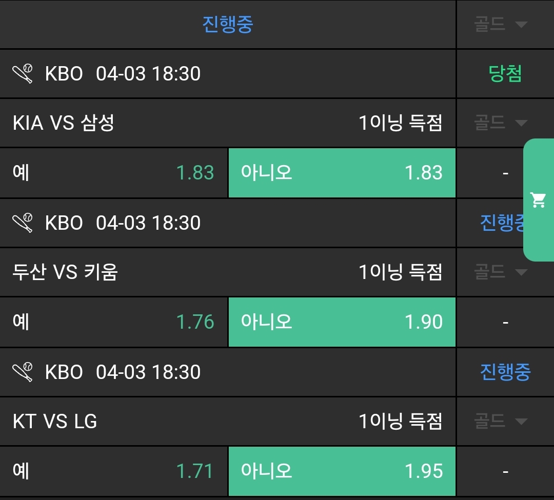 fbf7f57d598da264f8d74205e2024c9f_1743673772_9874.jpg fbf7f57d598da264f8d74205e2024c9f_1743673772_9874.jpg